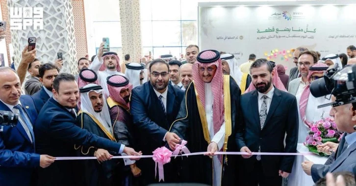 هيئة الاستثمار السورية تبحث مع مجلس الأعمال السوري الاماراتي آفاق التعاون والاستثمار 