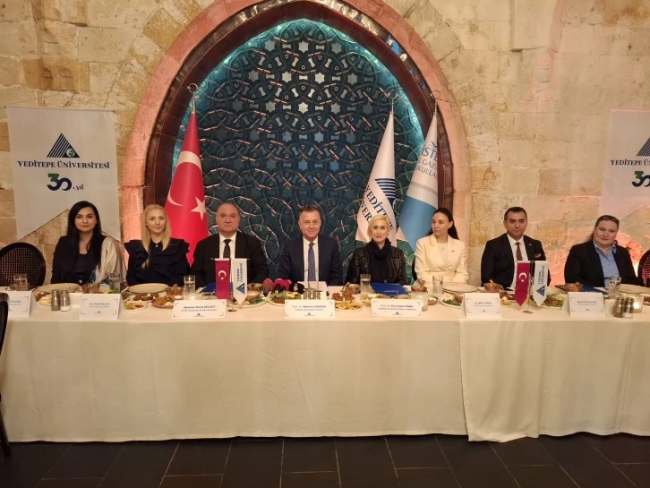 جامعة يدي تبه تعرض في غازي عنتاب نموذج التعليم المستقبلي