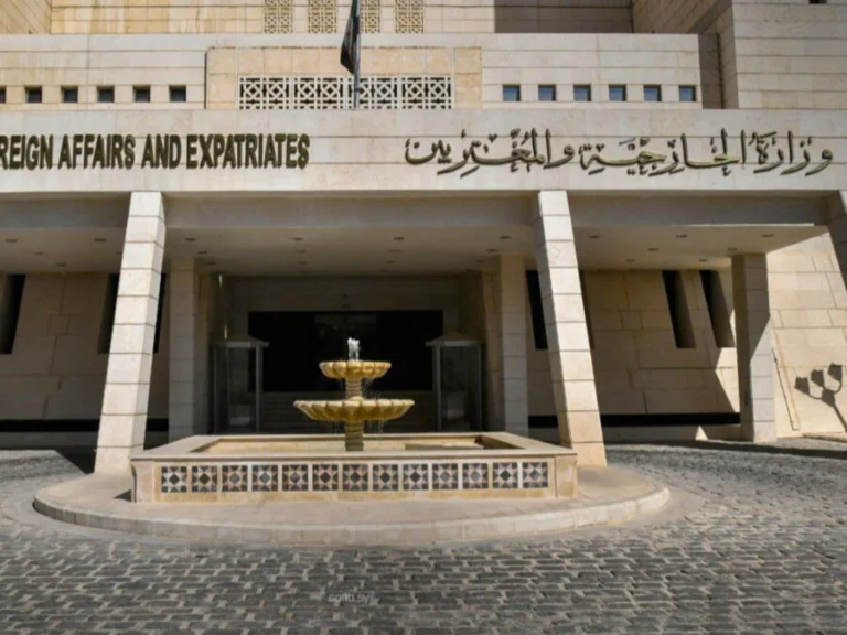 الخارجية السورية ترحب بالرفع الجزئي للتدابير اليابانية المفروضة على سوريا