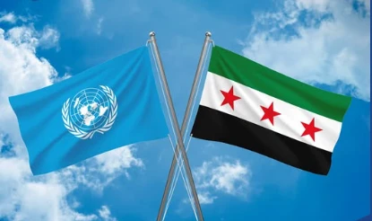 زيارة مرتقبة لغوتيريش إلى دمشق.. مرحلة جديدة في علاقات سوريا مع الأمم المتحدة