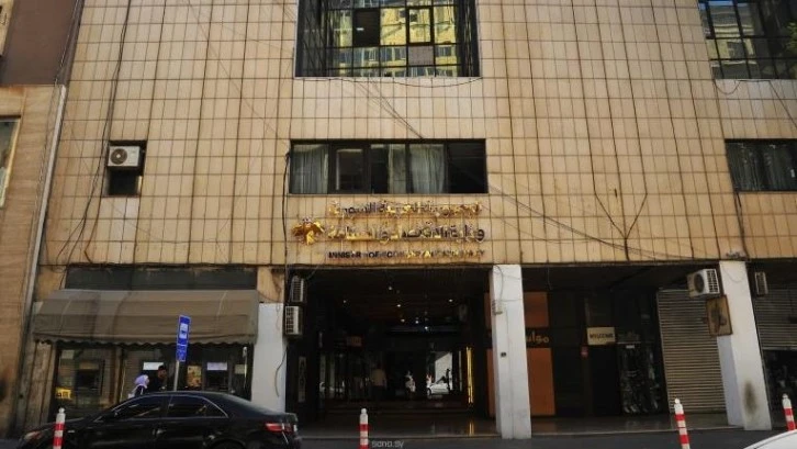 حصر استيراد أجهزة الكشف عن المعادن بالجهات الحكومية