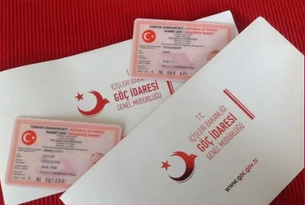 إدارة الهجرة التركية تتراجع عن زيادة الرسوم وتعلن نظامًا جديدًا لتكاليف الإقامة