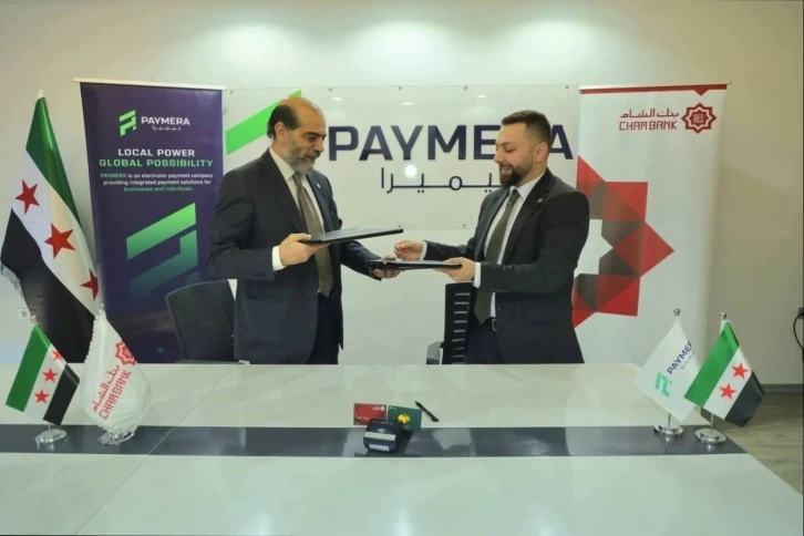 بنك الشام يوقع اتفاقية تعاون مشترك مع شركة بيميرا 