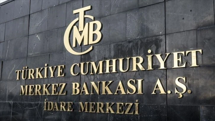 البنك المركزي التركي يخفض سعر الفائدة
