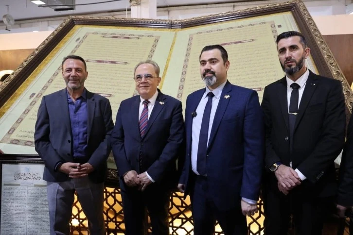 وزيرا التعليم العالي والتربية خلال جولتهم بمعرض الكتاب 