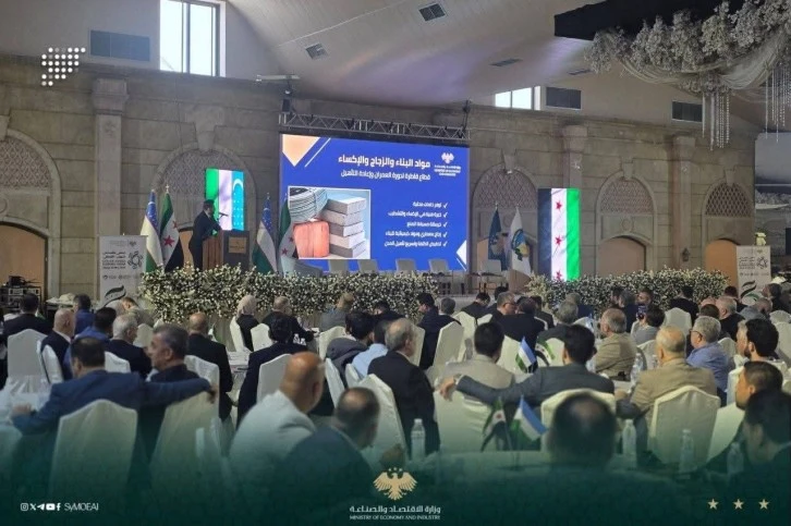 إنطلاق الملتقى الاقتصادي السوري الأوزبكي بحلب 