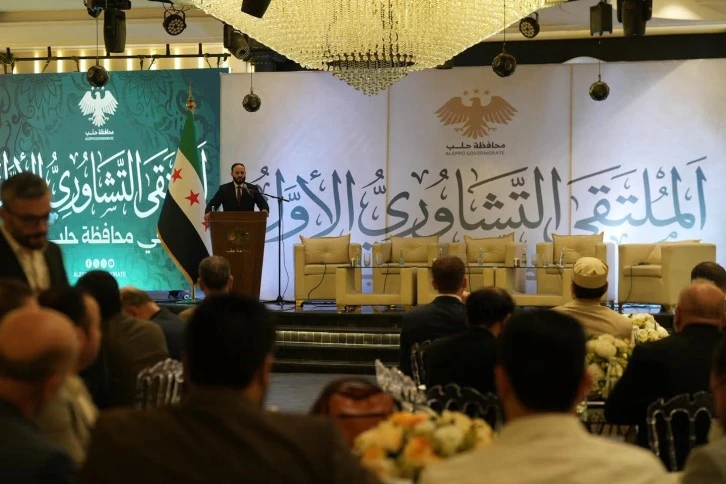 إنطلاق أعمال الملتقى التشاوري الاول برعاية محافظ حلب 