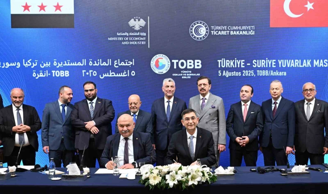 توقيع بروتوكول تعاون بين غرفة صناعة غازي عنتاب وغرفة صناعة حلب