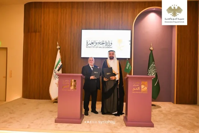 مديرية الحج السورية تعلن مواعيد تسجيل الحجاج لموسم 2026