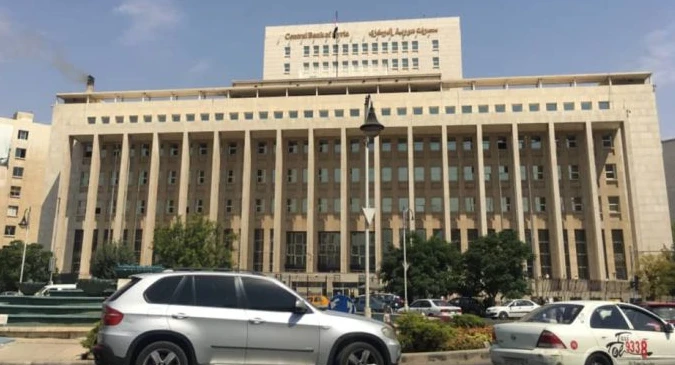 حاكم مصرف سوريا: نقترب من استكمال المراحل النهائية لإنشاء حساب مصرفي مراسل مع تركيا