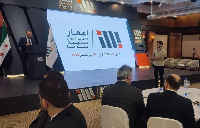 مشاريع بمليارات الدولارات خلال المؤتمر التحضيري لمعرض &quot;إعمار&quot;