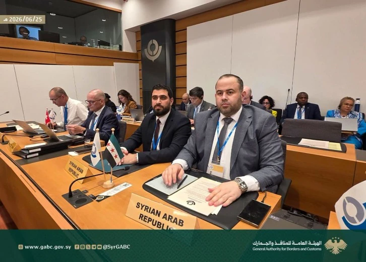 وفد الهيئة العامة للمنافذ والجمارك يشارك في اجتماعات مجلس منظمة الجمارك العالمية