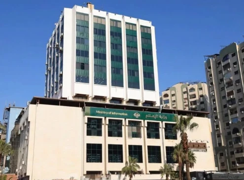 وزارة الإعلام السورية تُعدّ مشروع قانون جديد للإعلام يواكب المرحلة المقبلة