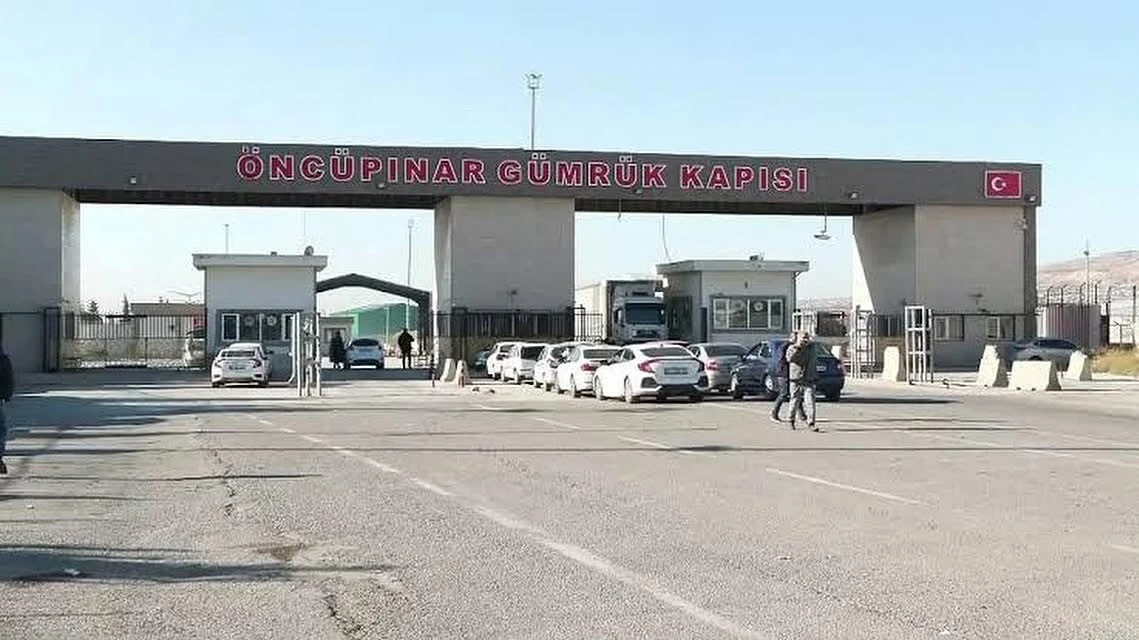 معبر أونجوبينار في كيليس يبدأ باستقبال عبور المشاة بجواز السفر