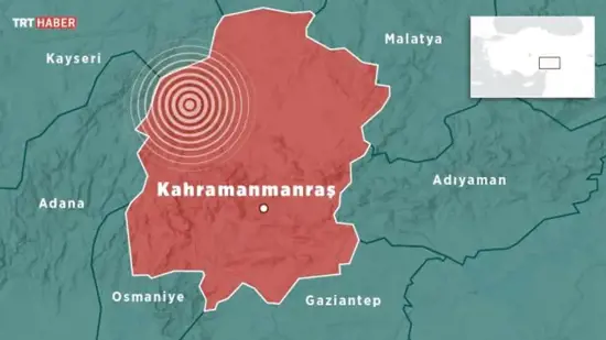 زلزال بقوة 4.6 في مدينة كهرمان مرعش
