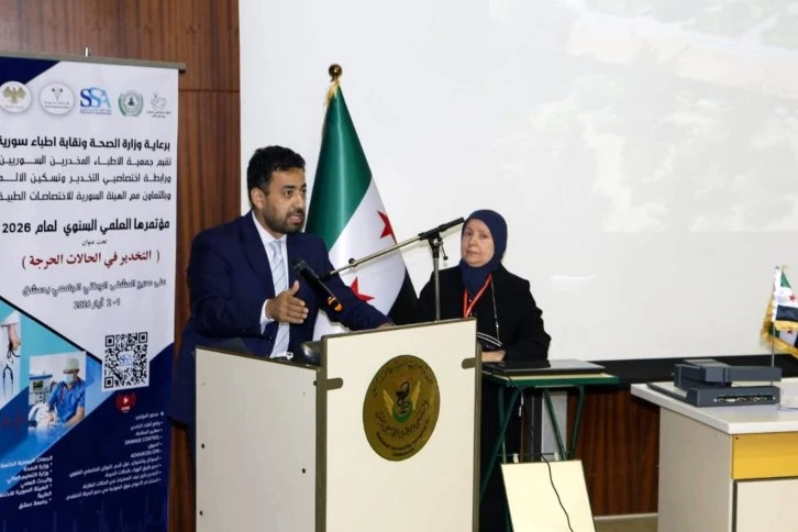 إنطلاق المؤتمر العلمي السوري لجمعية الأطباء المخدرين