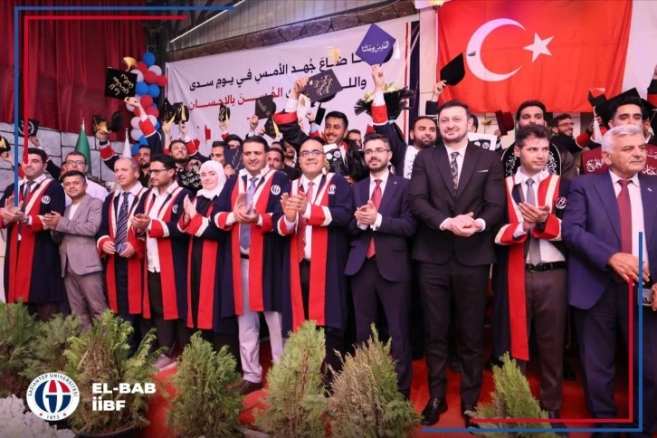 حفل تخرج دفعه فجر النهضة بحضور عميد كلية الاقتصاد وممثل جامعة غازي عنتاب