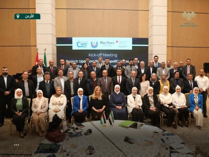 انطلاق مشروع تحديث الدراسة الهيدروسياسية لنهر اليرموك في عمان 