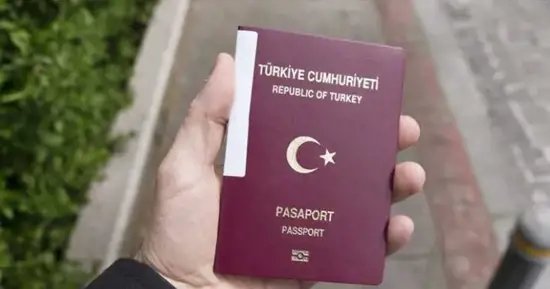 من الآن فصاعدًا..  تعسير الحصول على الجنسية التركية "تفاصيل"