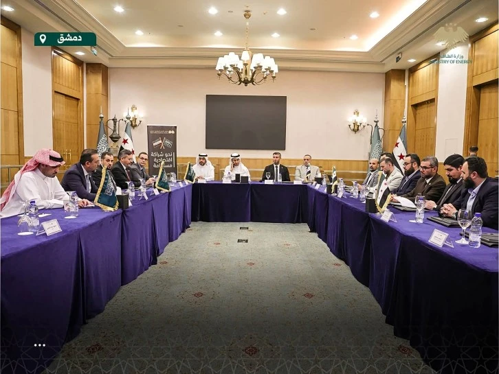 اجتماع موسع مع وفد مجلس الأعمال السعودي 