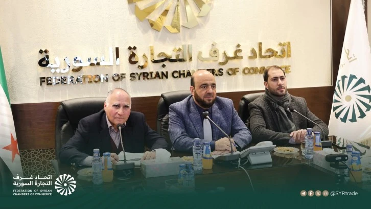 اتحاد غرف التجارة السورية يعقد اجتماعا افتراضيا مع غرفة تجارة برشلونة 