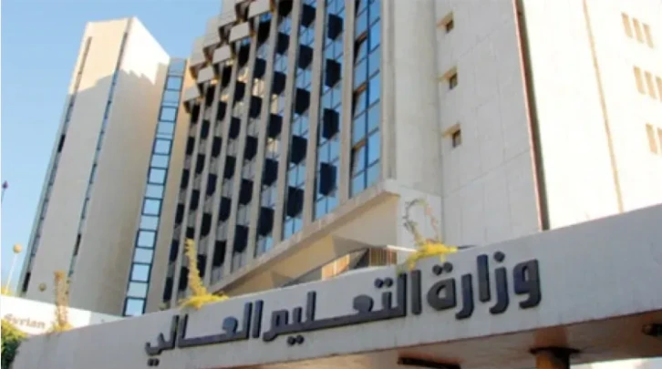 طلب لوزارة التعليم العالي لافتتاح فروع جديدة للكليات والمعاهد في تل أبيض ورأس العين