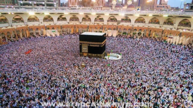 السعودية تدعو لتحري هلال شهر الحج وعيد الأضحى مساء الأحد