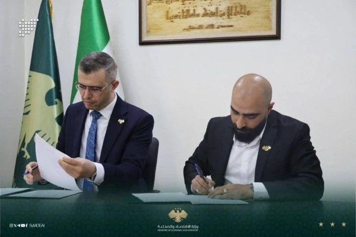 اطلاق مشروع للتحول الرقمي في هيئة المواصفات لتعزيز كفاءة الخدمات 