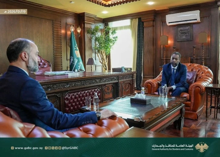 رئيس الهيئة العامة للمنافذ والجمارك يلتقي وفد منظمة الهجرة الدولية 