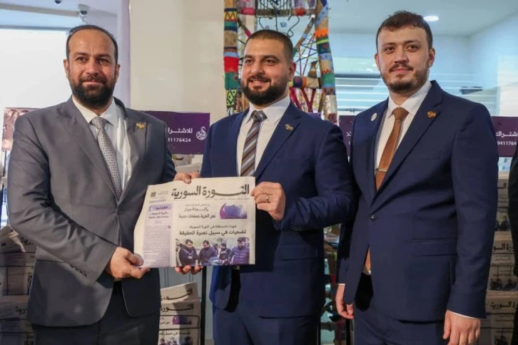 السيد وزير الإعلام حمزة مصطفى في إنطلاق صحيفة الثورة 