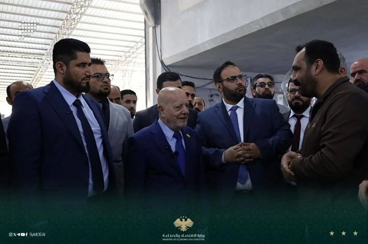 الشعار إزالة معوقات الاستثمار أولوية ودعم المدن الصناعية لتعزيز الإنتاج والتنمية 