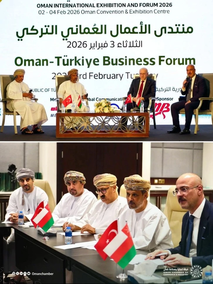 منتدى الاعمال التركي بين سلطنة عمان وتركيا 