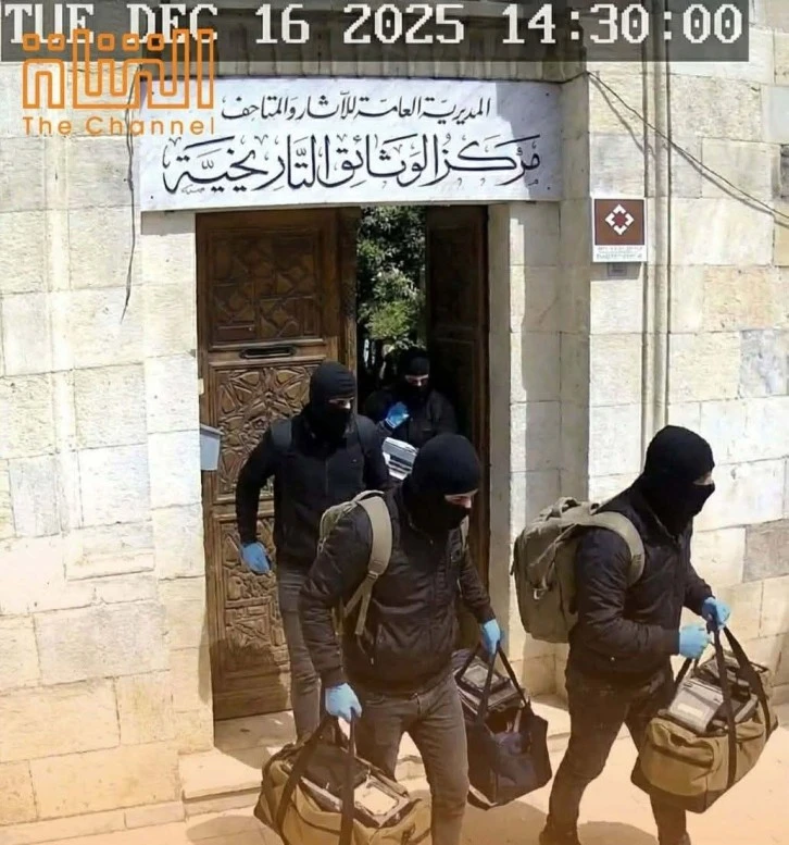 الأجهزة المختصة تلقي القبض  على لصوص الآثار  