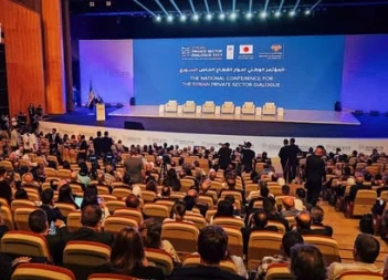 انطلاق المؤتمر الوطني الأول لحوار القطاع الخاص في دمشق لتعزيز التعافي الاقتصادي