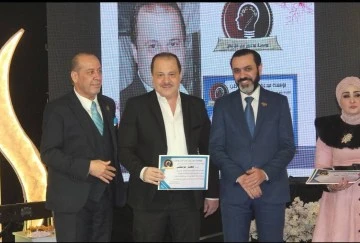 شخصيات رسمية وأكاديمية وفنية وإعلامية 