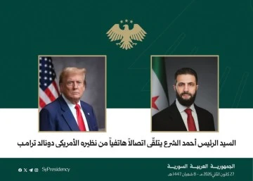 اتصال هاتفي بين الرئيس السوري احمد الشرع والرئيس الأمريكي  دونالد ترمب 