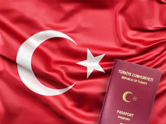 زيادة رسوم جوازات السفر ووثائق هامة في تركيا