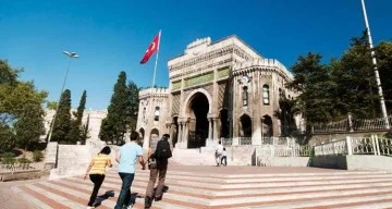 تركيا تعلن عن موعد امتحان قبول الطلاب الأجانب TR-YÖS/2 لعام 2025