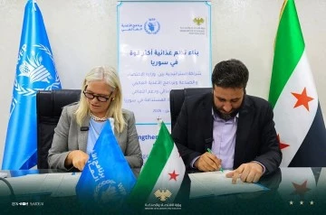 وزارة الاقتصاد والأغذية العالمي توقعان مذكرة تفاهم جديدة 
