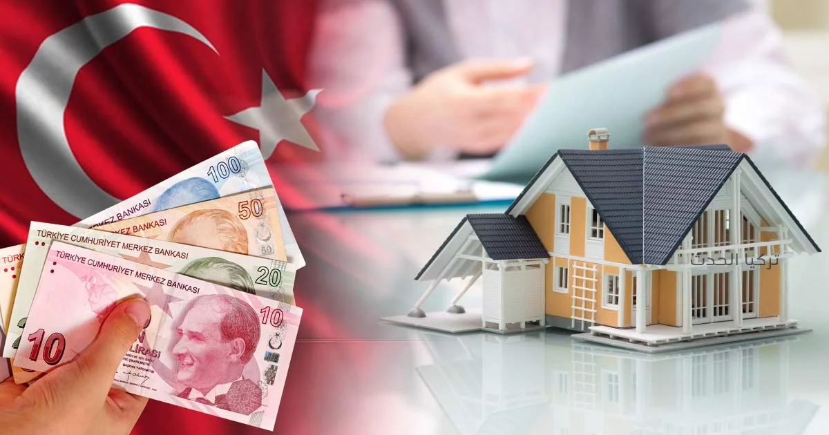 زيادة الإيجارات في تركيا خلال أبريل تصل إلى 32.82% بحد أقصى