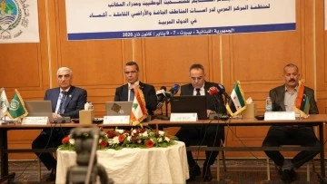 وزير الزراعة يشارك افتتاح الاجتماع السابع المنسقين اكساد