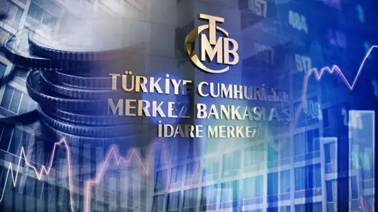 أردوغان يعزل نواب البنك المركزي