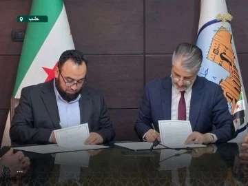 المؤسسة العامة للجيولوجياوجامعة حلب توقعان مذكرة لربط التعليم  الجامعي 