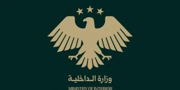 الداخلية: منفذ تفجير حي الميسر بحلب صاحب سوابق ومدمن مخدرات