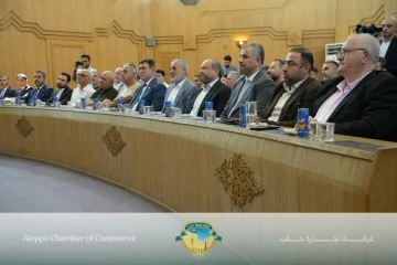 غرفة تجارة حلب تبحث تعزيز الدور الاقتصادي باجتماع الموسع في محافظة حلب للطيران المدني