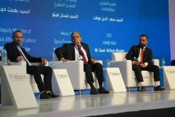وزارة الشؤون الاجتماعية والعمل تشارك فعاليات المؤتمر الوطني لحوار القطاع الخاص
