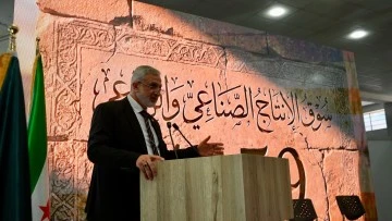 نائب محافظ حلب يفتتح مؤتمر إطلاق الدورة 52 لسوق الإنتاج 