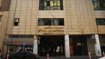 حصر استيراد أجهزة الكشف عن المعادن بالجهات الحكومية