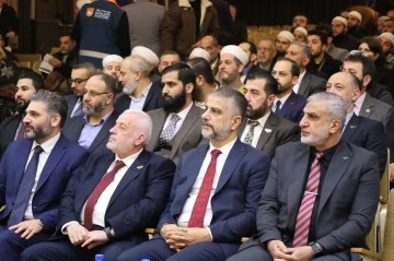 إنطلاق المؤتمر الدولي لإحياء المكتبة الوقاية بحلب 