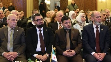 انعقاد مؤتمر استثنائي تحت شعار تعزيز دور القانون والعدالة 